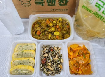 오늘의 반찬세트