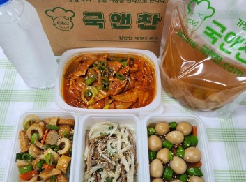 오늘의 반찬세트