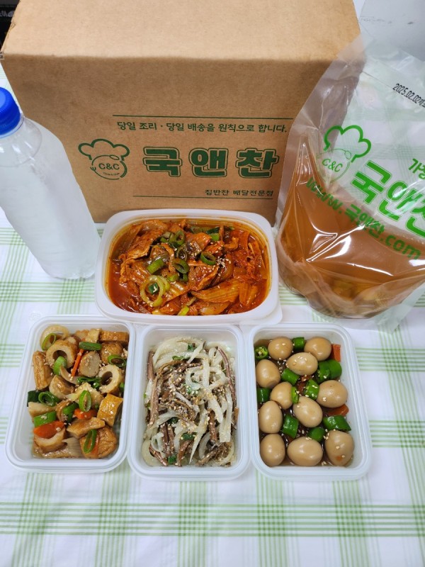 오늘의 반찬세트