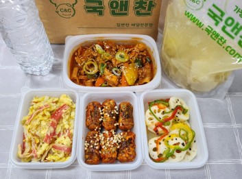 오늘의 반찬세트