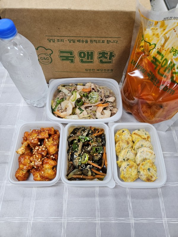 오늘의 반찬 5종세트