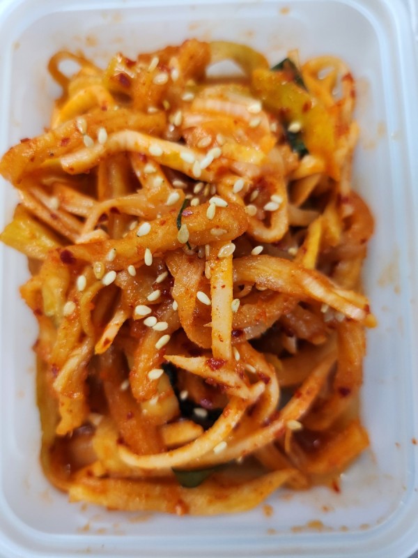 진미무말랭이무침