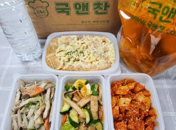 오늘의 5종반찬세트