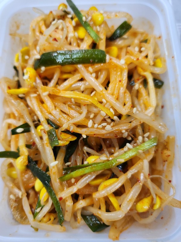 부추콩나물무침