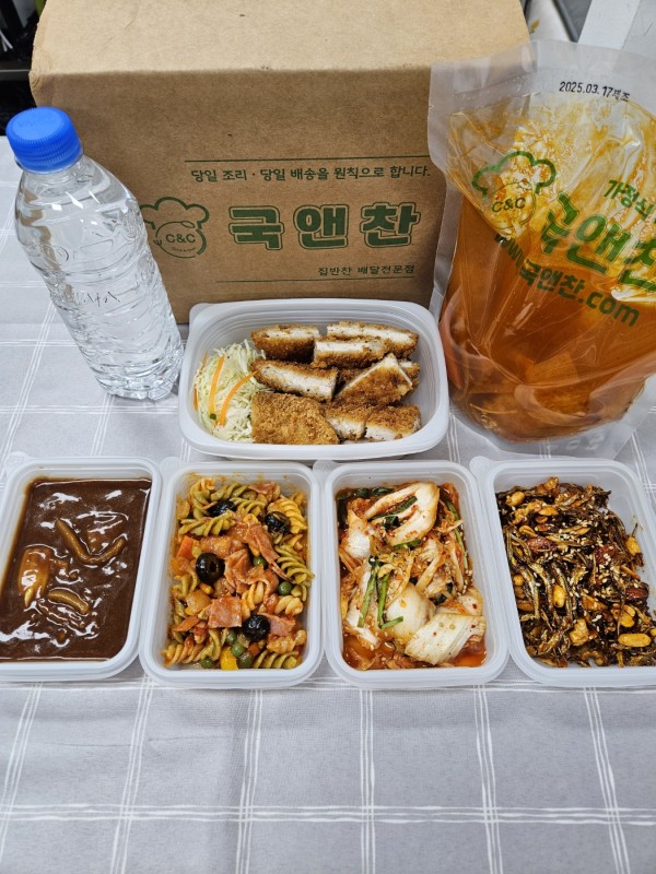 오늘의 반찬5종세트